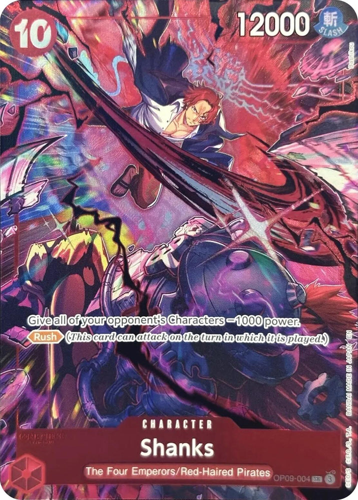Shanks (English Version 2nd Anniversary Set) [One Piece Promotion Cards]