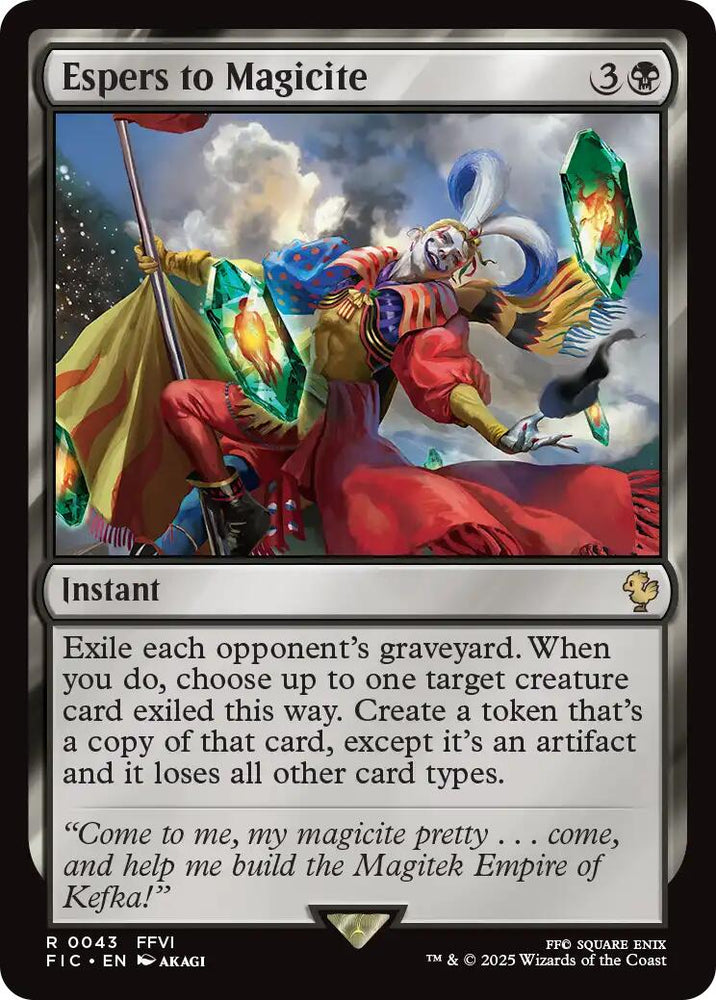 Espers to Magicite (Surge Foil) [FINAL FANTASY Commander]