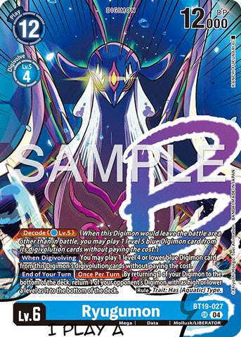 Ryugumon [BT19-027] (Digimon Liberator Debuggers Set) [Release Special Booster Ver.2.0]