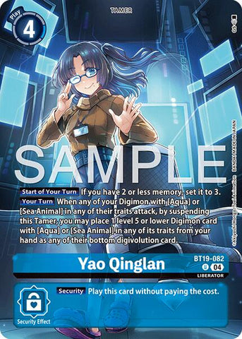 Yao Qinglan [BT19-082] (Digimon Liberator Debuggers Set) [Release Special Booster Ver.2.0]