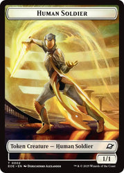 Human Soldier // Lander (0008) Double-Sided Token [Edge of Eternities Tokens]