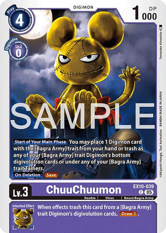 ChuuChuumon [EX10-039] [Sinister Order]