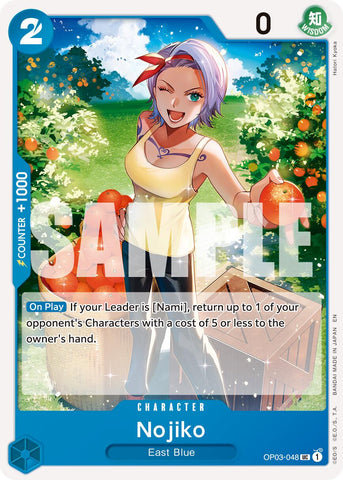 Nojiko (Reprint) [Premium Booster -The Best- Vol. 2]