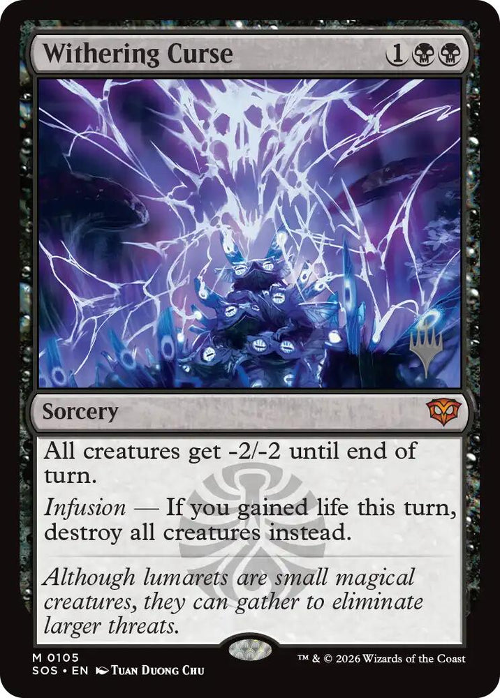 Withering Curse [Secrets of Strixhaven Promos]