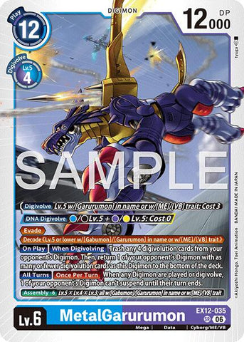 MetalGarurumon [EX12-035] [Digital World Shambala]