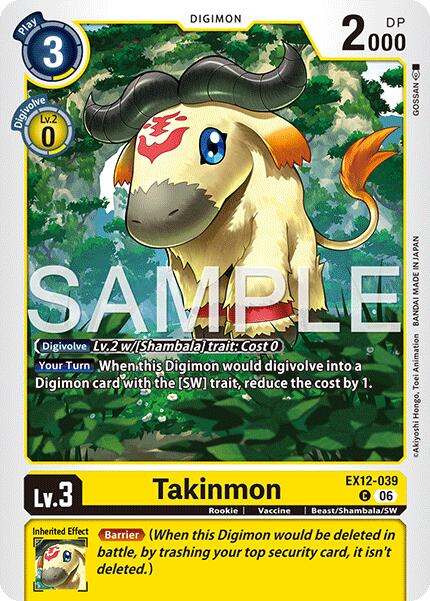 Takinmon [EX12-039] [Digital World Shambala]