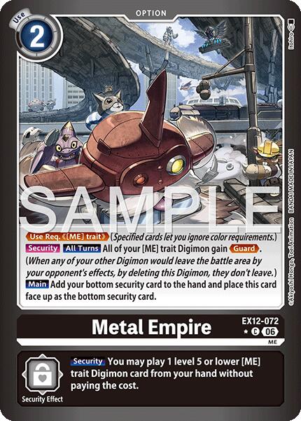 Metal Empire [EX12-072] (Limited Foil) [Digital World Shambala]