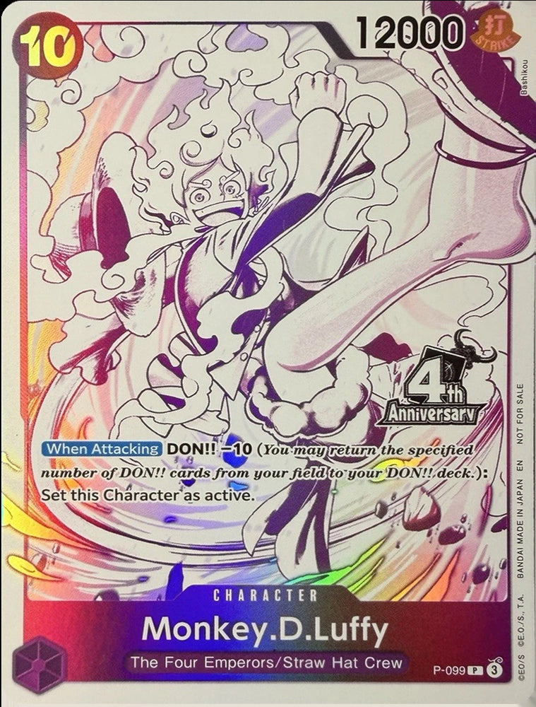 Monkey.D.Luffy (4th Anniversary Treasure Campaign Pack) [One Piece Promotion Cards]