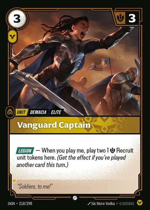 Vanguard Captain [OGN-218]
