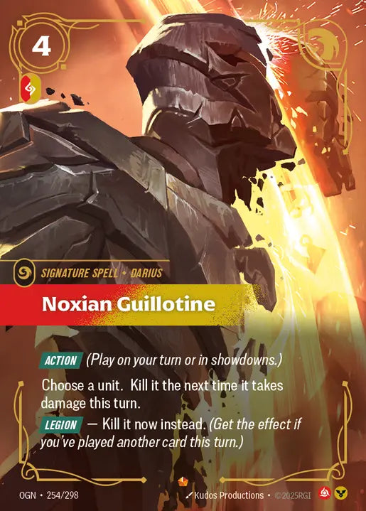 Noxian Guillotine [OGN-254]