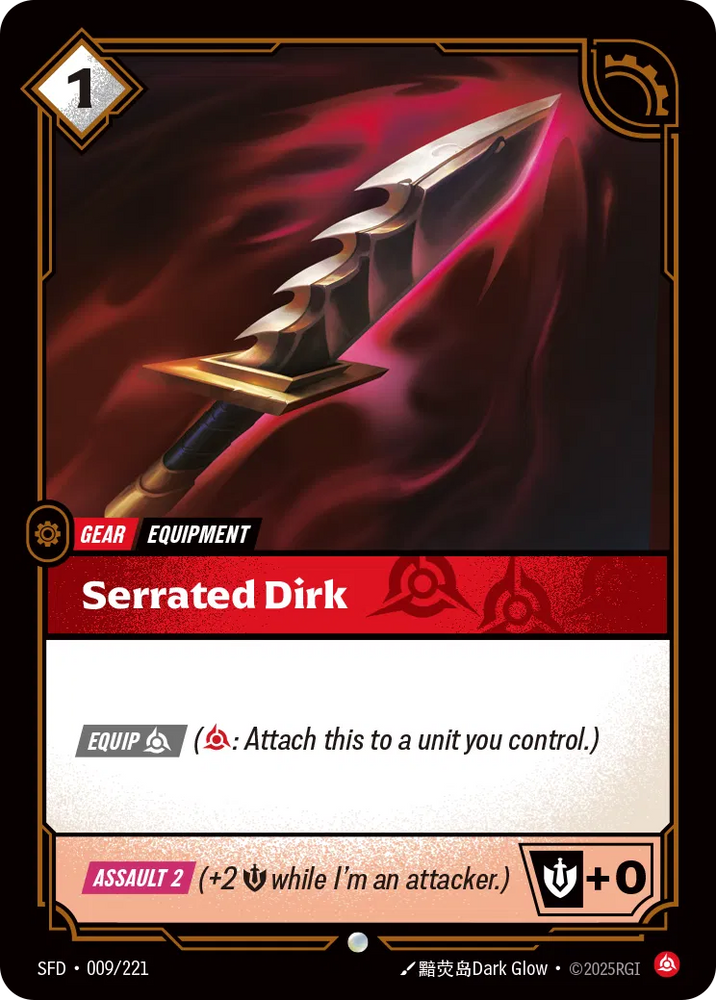 Serrated Dirk [SFD-009]