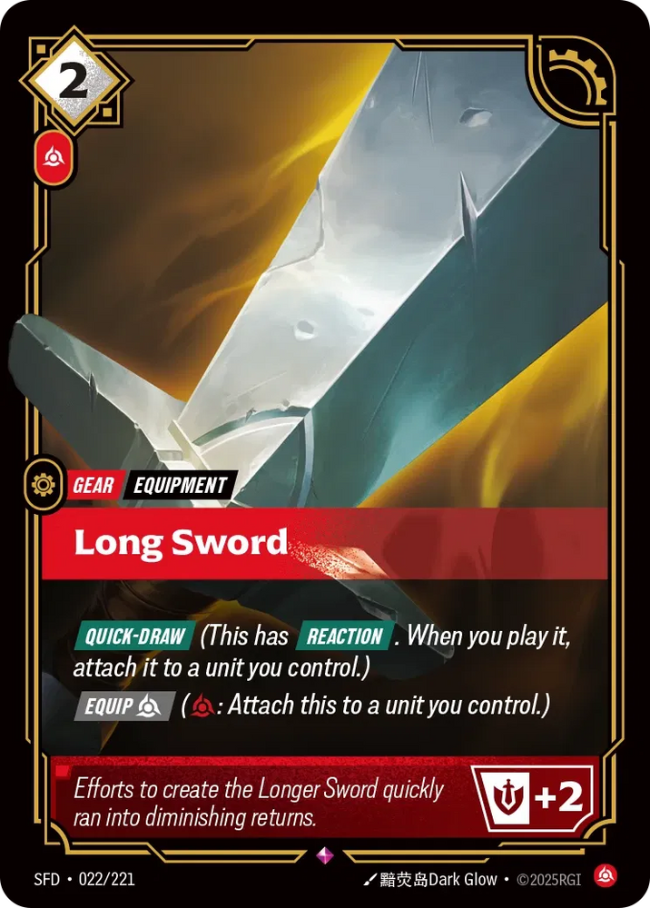 Long Sword [SFD-022]