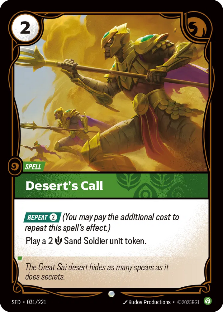 Desert's Call [SFD-031]