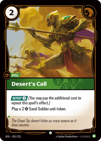 Desert's Call [SFD-031]