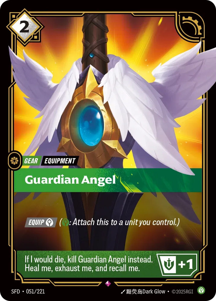 Guardian Angel [SFD-051]