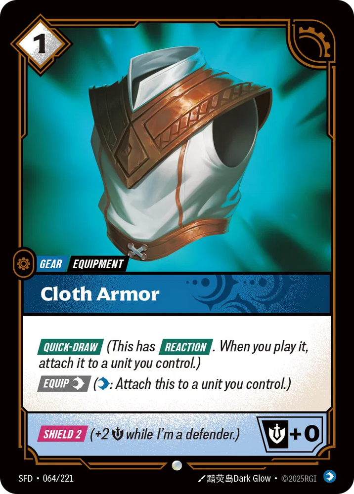 Cloth Armor [SFD-064]