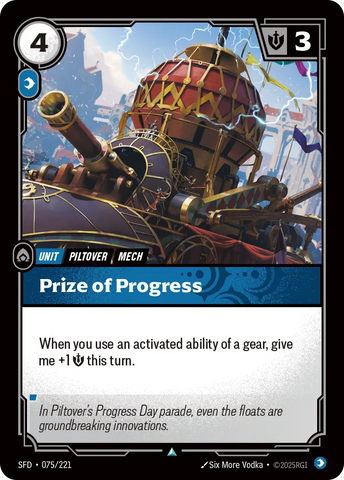 Prize of Progress [SFD-075]