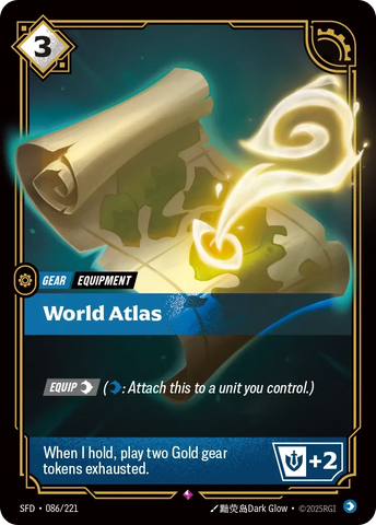 World Atlas [SFD-086]