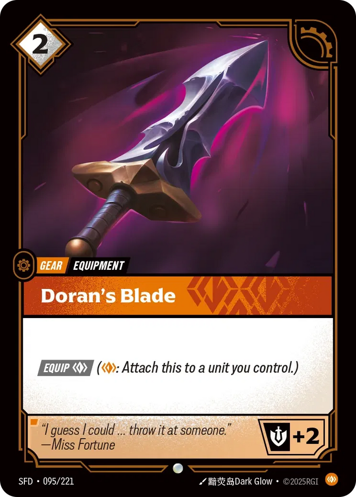 Doran's Blade [SFD-095]
