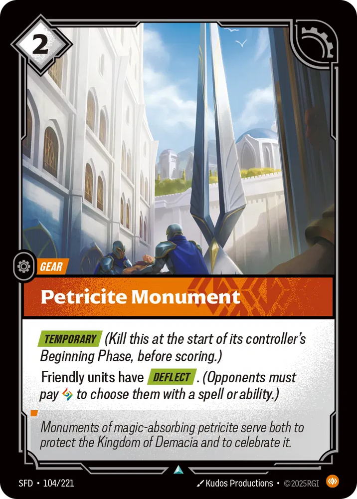 Petricite Monument [SFD-104]