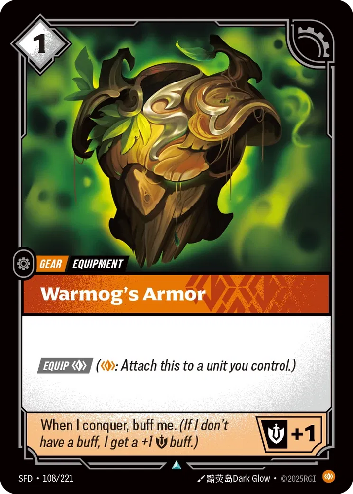 Warmog's Armor [SFD-108]