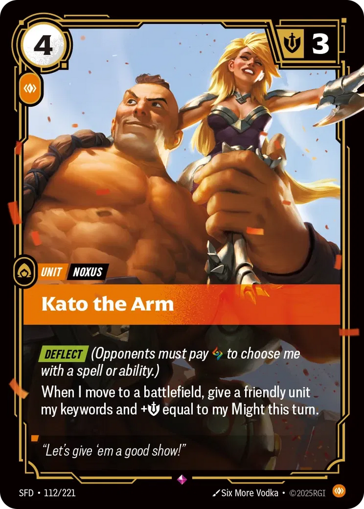 Kato the Arm [SFD-112]