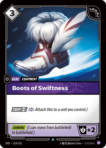 Boots of Swiftness [SFD-133]