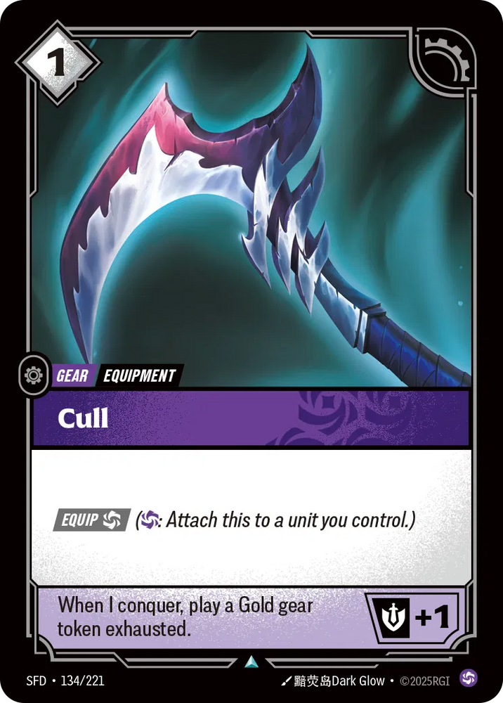 Cull [SFD-134]