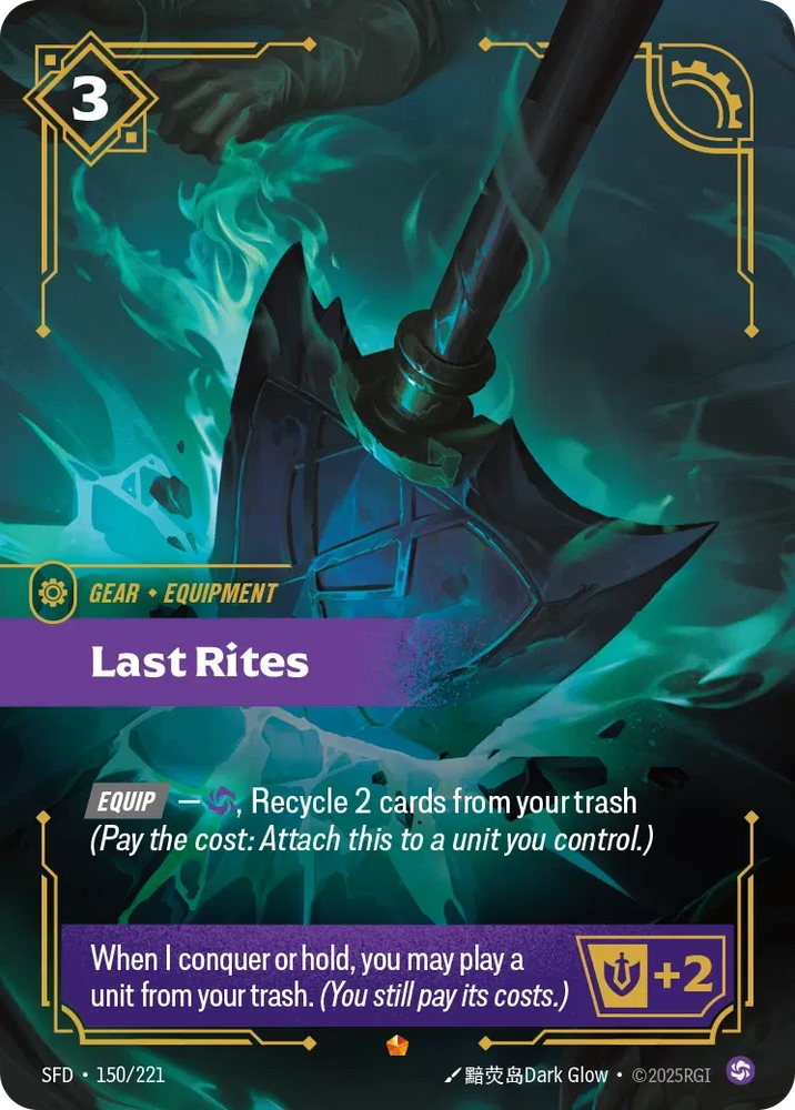Last Rites [SFD-150]
