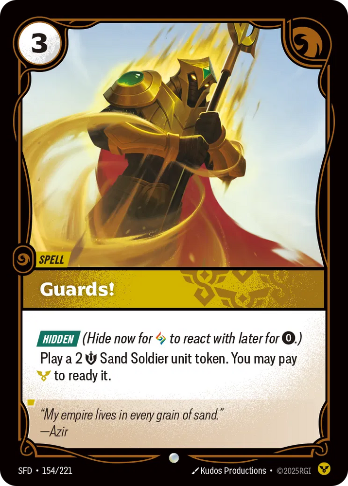 Guards! [SFD-154]