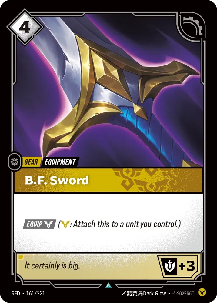 B.F. Sword [SFD-161]