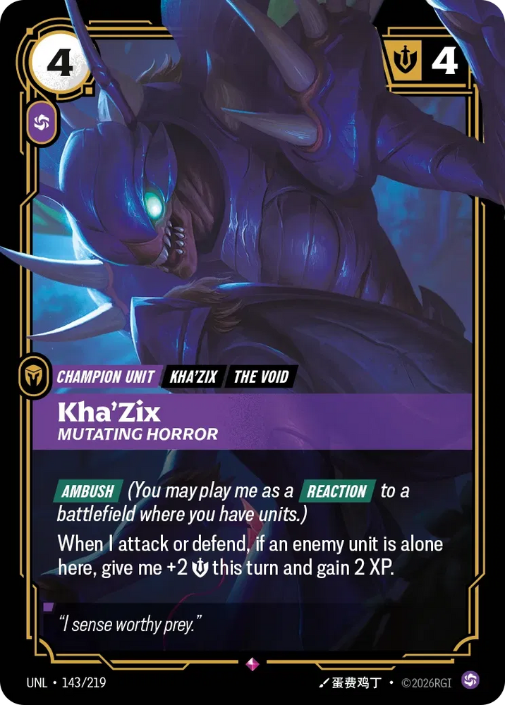 Kha'Zix Mutating Horror - Unleashed (UNL 143/219)