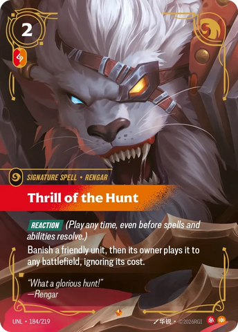 Thrill of the Hunt - Unleashed (UNL 184/219)