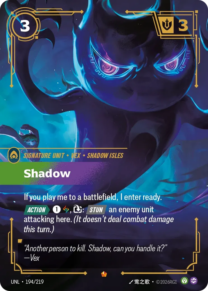 Shadow - Unleashed (UNL 194/219)