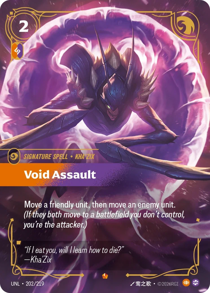 Void Assault - Unleashed (UNL 202/219)