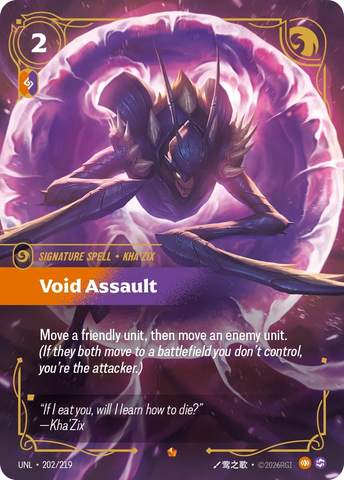 Void Assault - Unleashed (UNL 202/219)