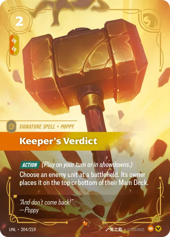 Keeper's Verdict - Unleashed (UNL 204/219)