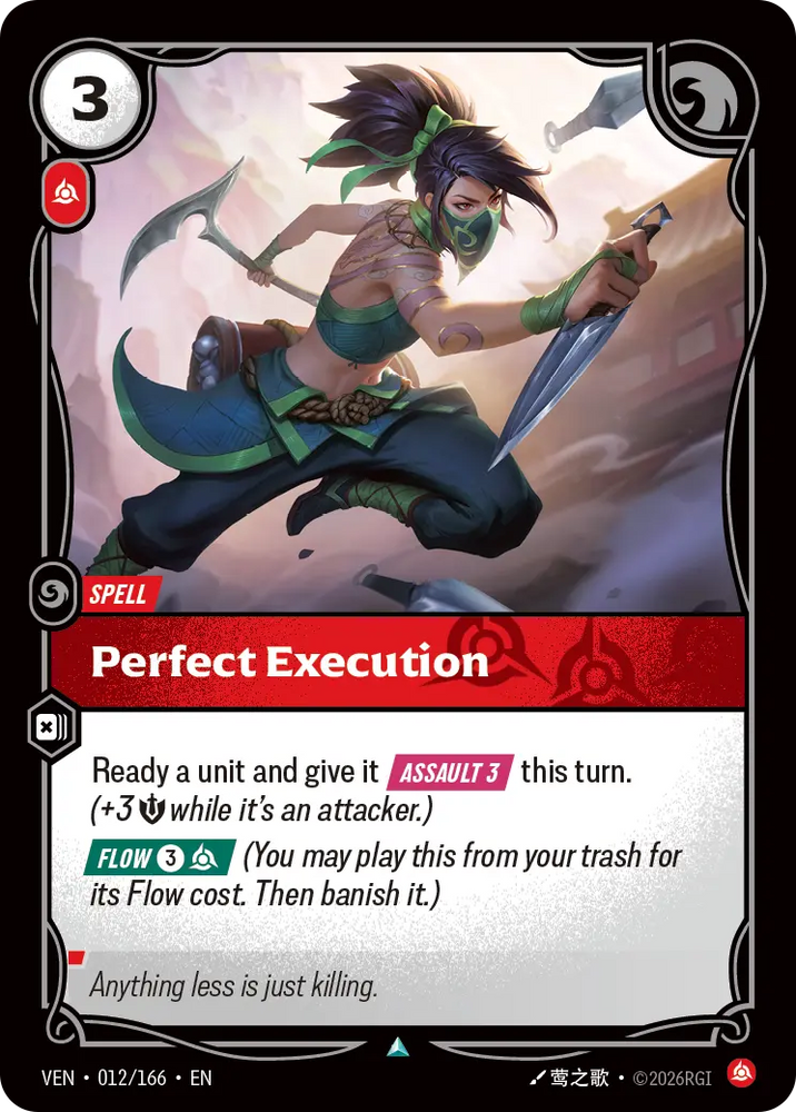 Perfect Execution - Vendetta (VEN 012/166)