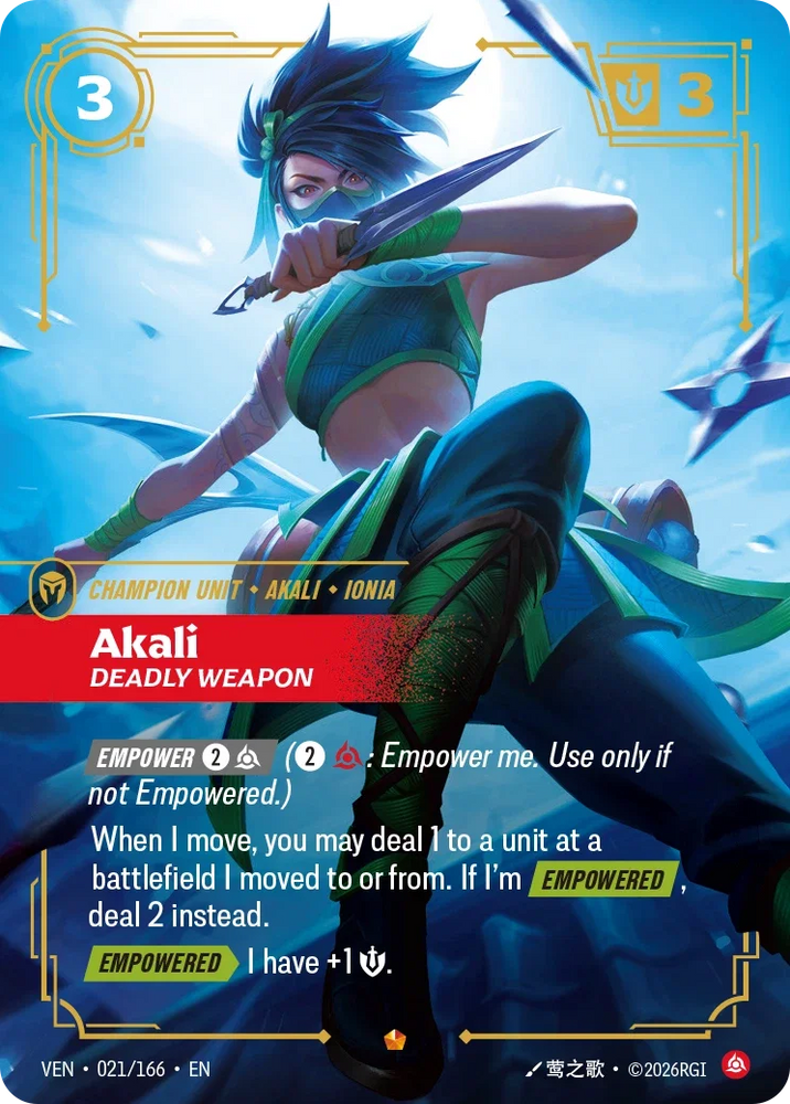 Akali Deadly Weapon - Vendetta (VEN 021/166)