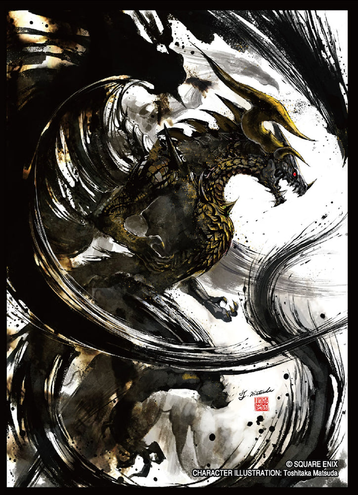 Final Fantasy Card Sleeves Series 2 Bahamut 100ct